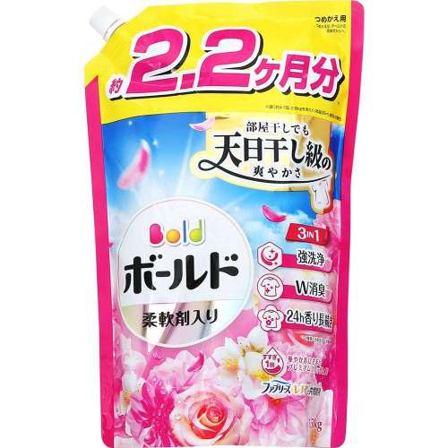 ボールドジェルブロッサム替ウルトラ1580g