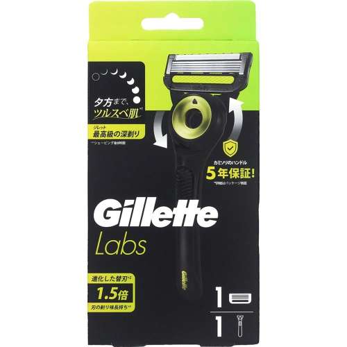 ジレットラボお試しホルダー 替刃1個付