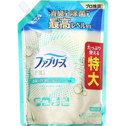 ファブリーズ除菌消臭プレミアムランドリー替特大610ml