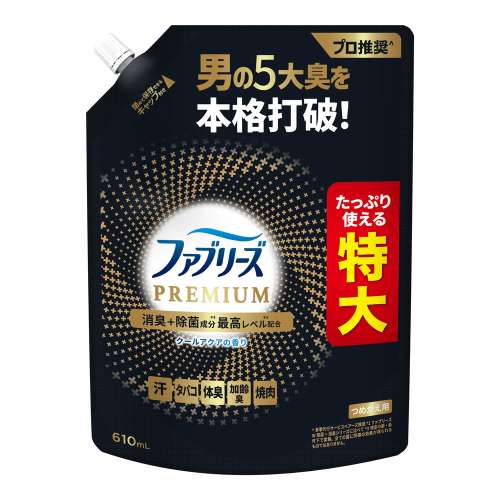 Ｐ＆Ｇ　ファブリーズ　消臭スプレー　ＰＲＥＭＩＵＭ　クールアクアの香り　詰替　特大６１０ＭＬ