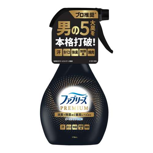 Ｐ＆Ｇ　ファブリーズ　消臭スプレー　ＰＲＥＭＩＵＭ　クールアクアの香り　本体３７０ＭＬ