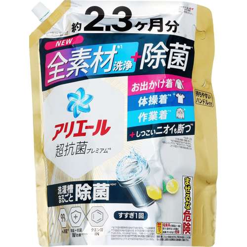 プロクター・アンド・ギャンブル・ジャパン アリエールジェル 除菌プラス超ウルトラ1720g
