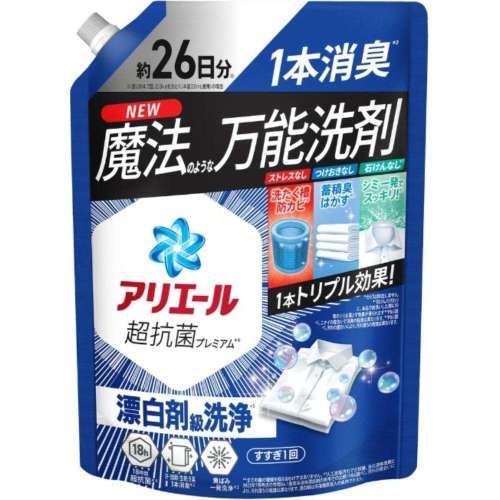 アリエールジェル 超特大625g