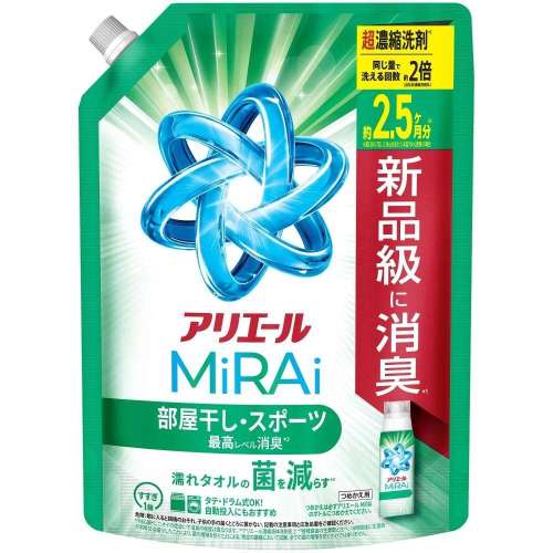 P&G　アリエールミライ　濃縮部屋干し　つめかえ　超ジャンボ　８００ｇ