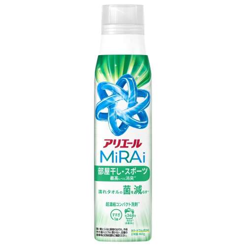 P&G　アリエールミライ　濃縮部屋干し　本体大　４６０ｇ