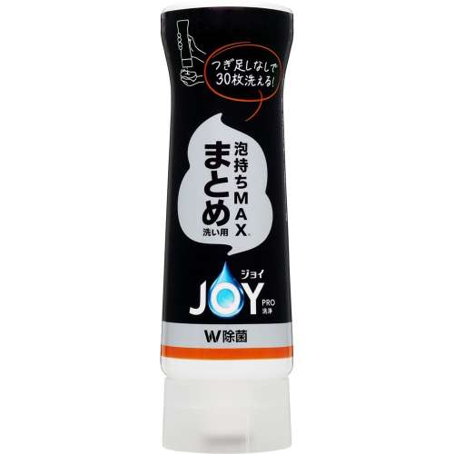 プロクター・アンド・ギャンブル・ジャパン ジョイPRO洗浄 まとめ洗い逆さボトル280ml