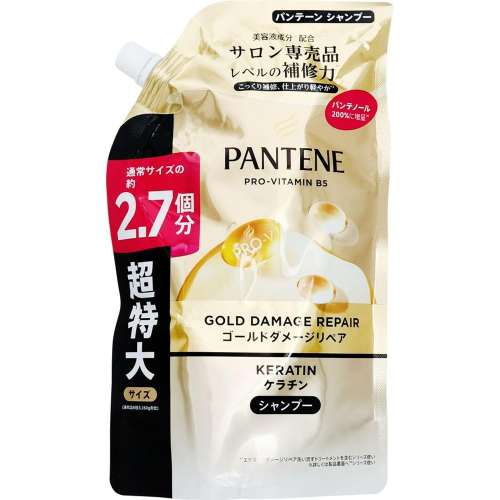 パンテーンゴールドダメージリペアシャンプー替700g