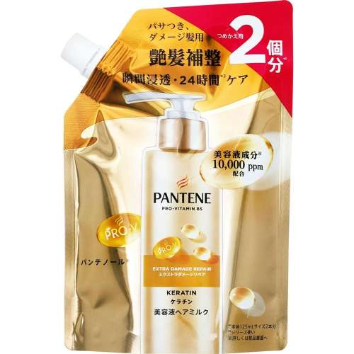パンテーンエクストラダメージリペアヴィタミルク替250ml