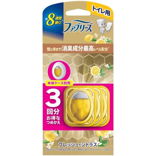 プロクター・アンド・ギャンブル・ジャパン ファブリーズトイレ用 消臭シトラス替3P
