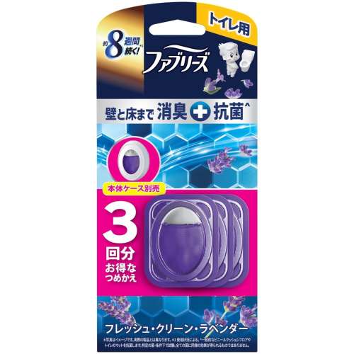 プロクター・アンド・ギャンブル・ジャパン ファブリーズトイレ用 抗菌ラベンダー替3P