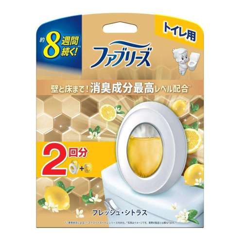 P&G　ファブリーズトイレ用　消臭フレッシュ・シトラス　本体＆替１Ｐ