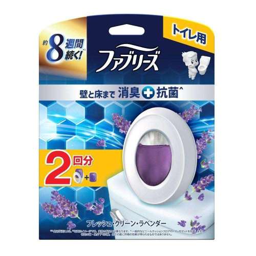 P&G　ファブリーズトイレ用　抗菌フレッシュ・クリーン・ラベンダー　本体＆替１Ｐ