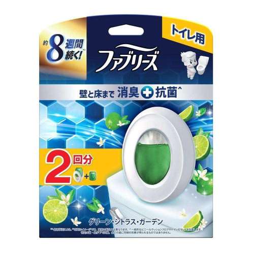 P&G　ファブリーズトイレ用　抗菌グーリン・シトラス・ガーデン　本体＆替１Ｐ
