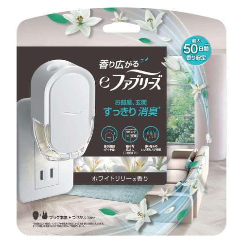 P&G　ｅファブリーズ　ホワイトリリー 本体 ２６ｍｌ
