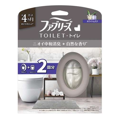 P&G　ファブリーズトイレ用　自然な香り　ホワイトムスク　本体＆替１Ｐ