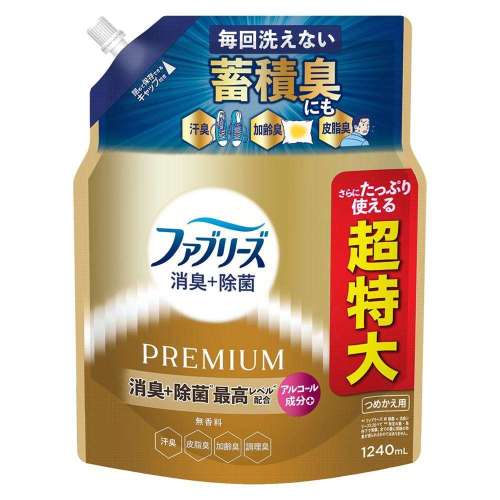 P&G　ファブリーズ除菌消臭プレミアム　無香料　替1240ml