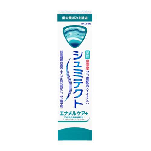 シュミテクト エナメルケア＋　９０ｇ