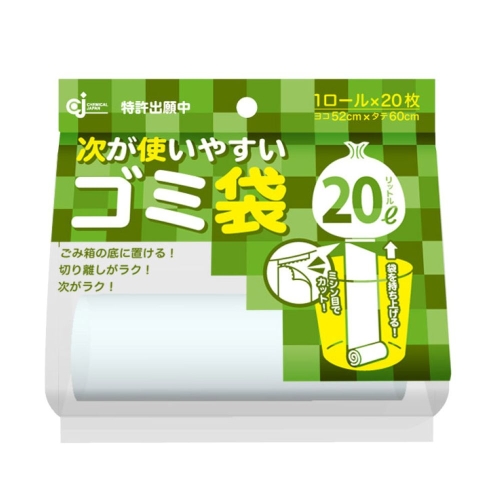 ケミカルジャパン　次が使いやすいゴミ袋　２０L 　２０枚巻　ＨＤ‐５０６Ｎ