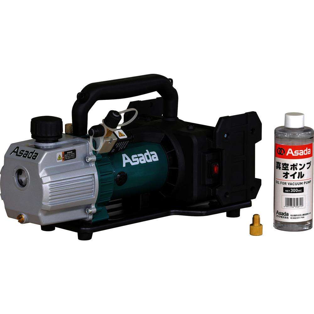 Ａｓａｄａ　充電式真空ポンプ４ＣＦＭ　ＶＰ４００