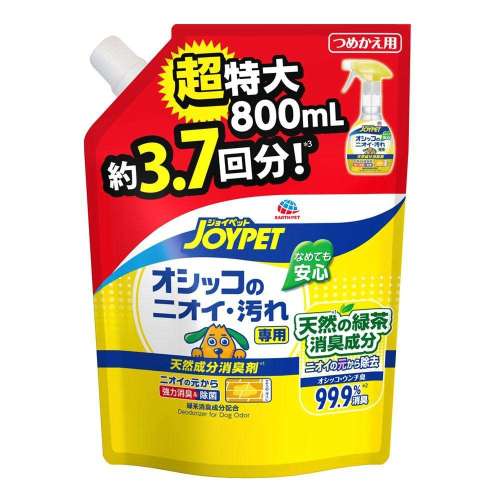 アース・バイオケミカル　天然成分消臭剤　超特大詰め替え　８００ｍｌ