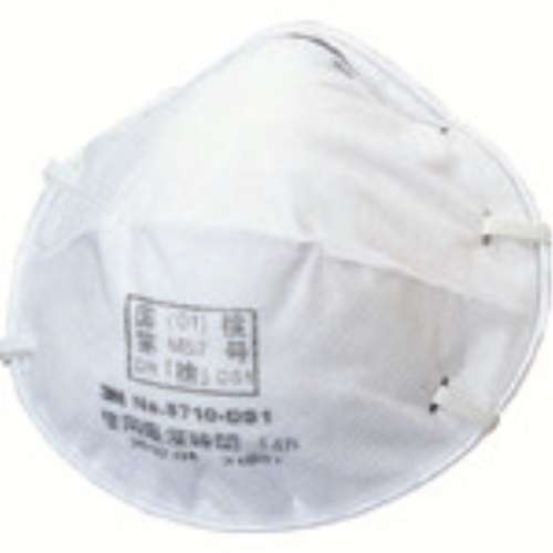 使い捨て式防じんマスク 8710 DS1 （22枚入）
