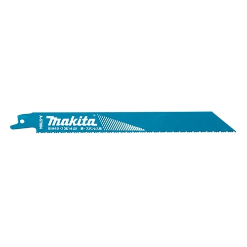 マキタ（Makita）　レシプロ刃ＢＩＭ４８　Ａ－５７９８４