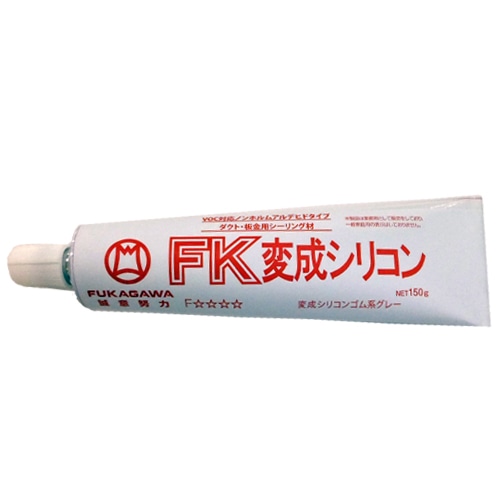 フカガワ変成シーラーグレイ１５０ＭＬ