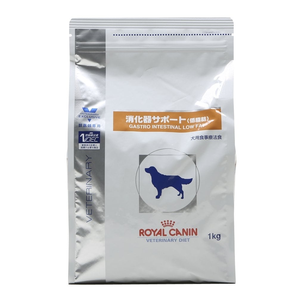 犬用　消化器サポート（低脂肪）　１ｋｇ