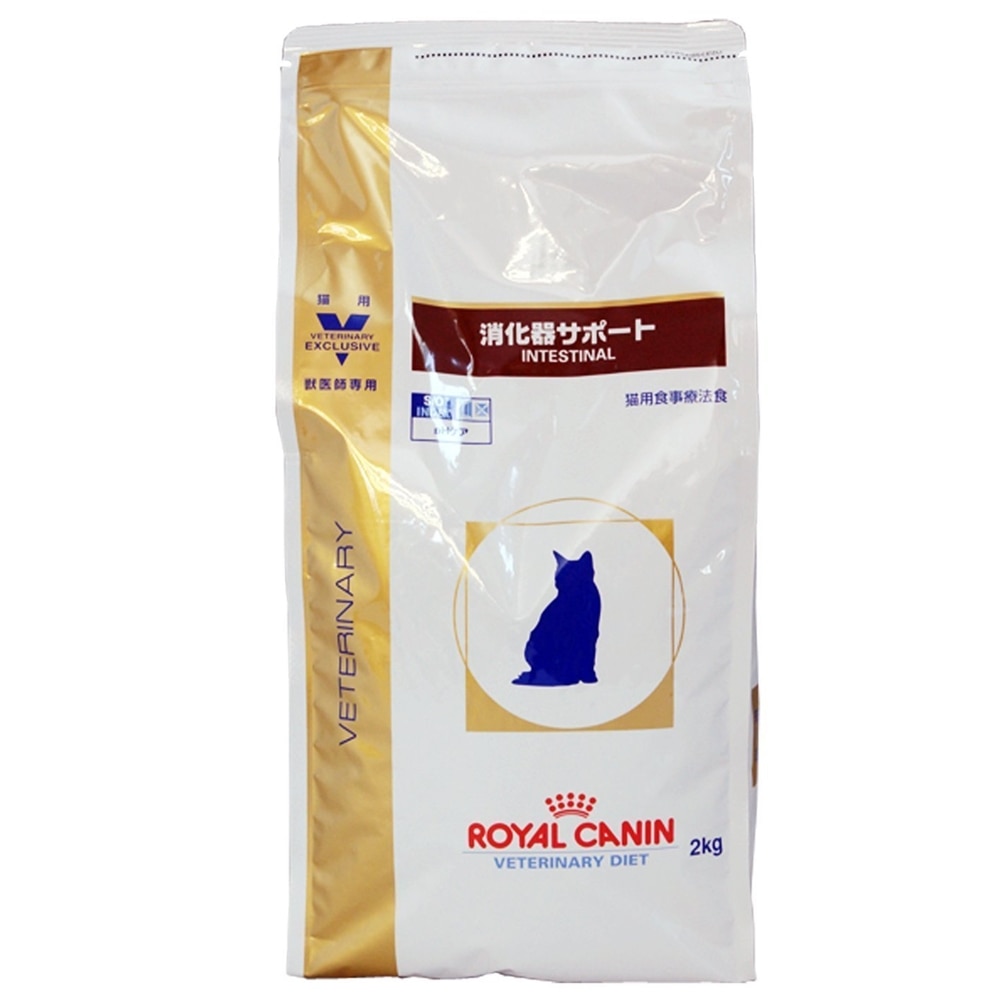 猫用　消化器サポート　２ｋｇ