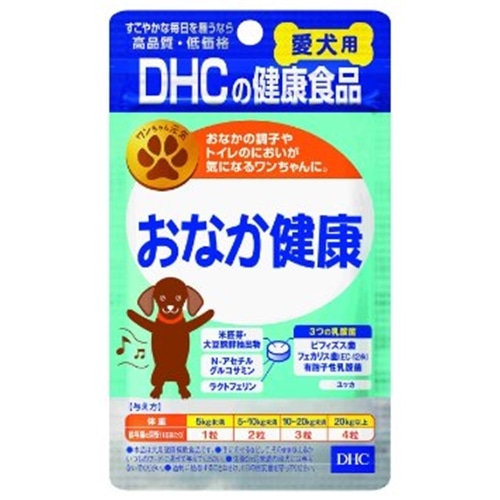 ＤＨＣ　おなか健康６０粒