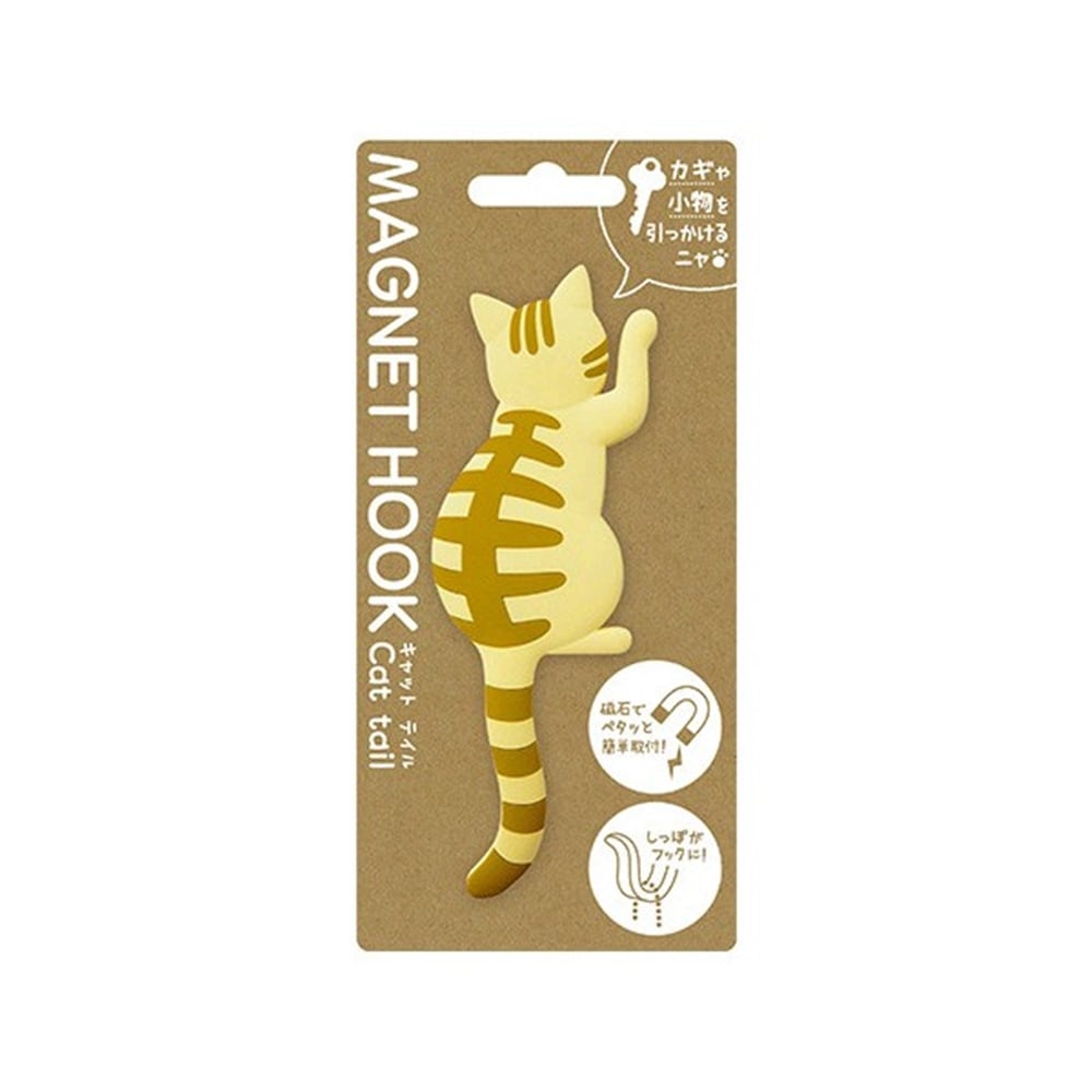 マグネットフック Cat Tail 茶トラ 家電 照明 電材 ホームセンターコーナンの通販サイト マグネットフック Cat Tail 茶トラ 家電 照明 電材 ホームセンターコーナンの通販サイト