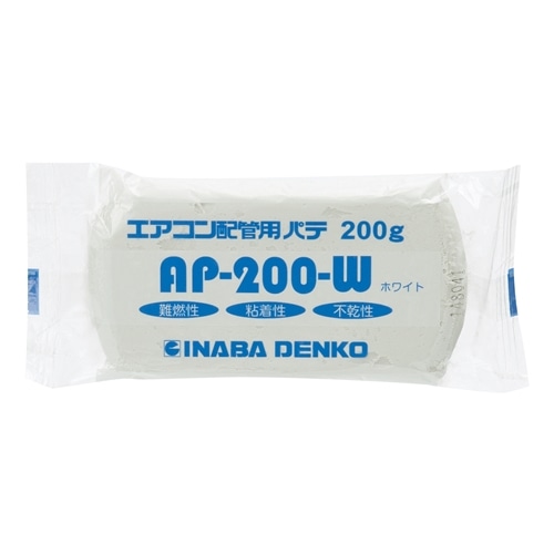 因幡電工　エアコン配管用パテ　200g×32個　AP-200-I アイボリー