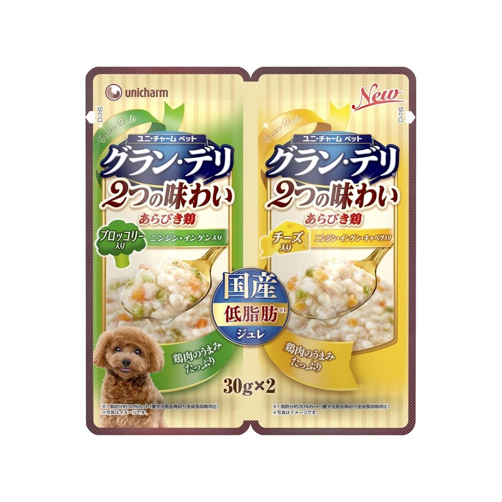 ユニ・チャーム　グラン・デリ２つの味わいパウチジュレ成犬用ブロッコリー＆チーズ30g×2 ブロッコリー＆チーズ30g×2