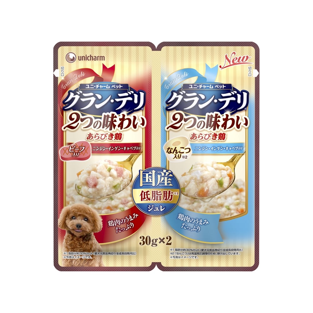 ユニ・チャーム　グラン・デリ２つの味わいパウチジュレ成犬用ビーフ＆軟骨30g×2 ビーフ＆軟骨30g×2