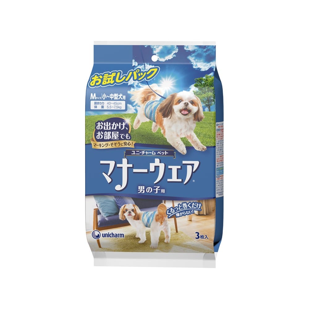ユニ チャーム マナーウェア 男の子用 Sss 4種のデザインパック 4枚 Sss ペット ホームセンターコーナンの通販サイト