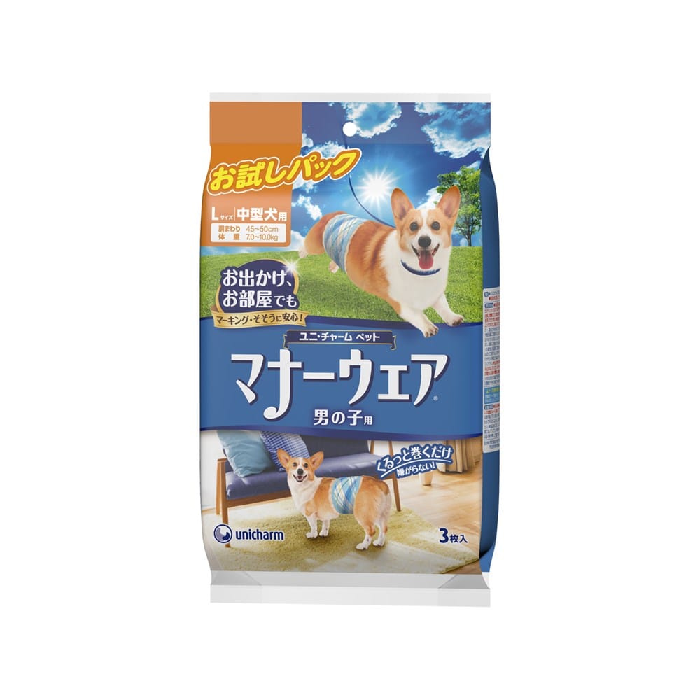 マナーウェア 女の子用 M 4種のデザインパック 4枚 犬用おむつ ペット ホームセンターコーナンの通販サイト
