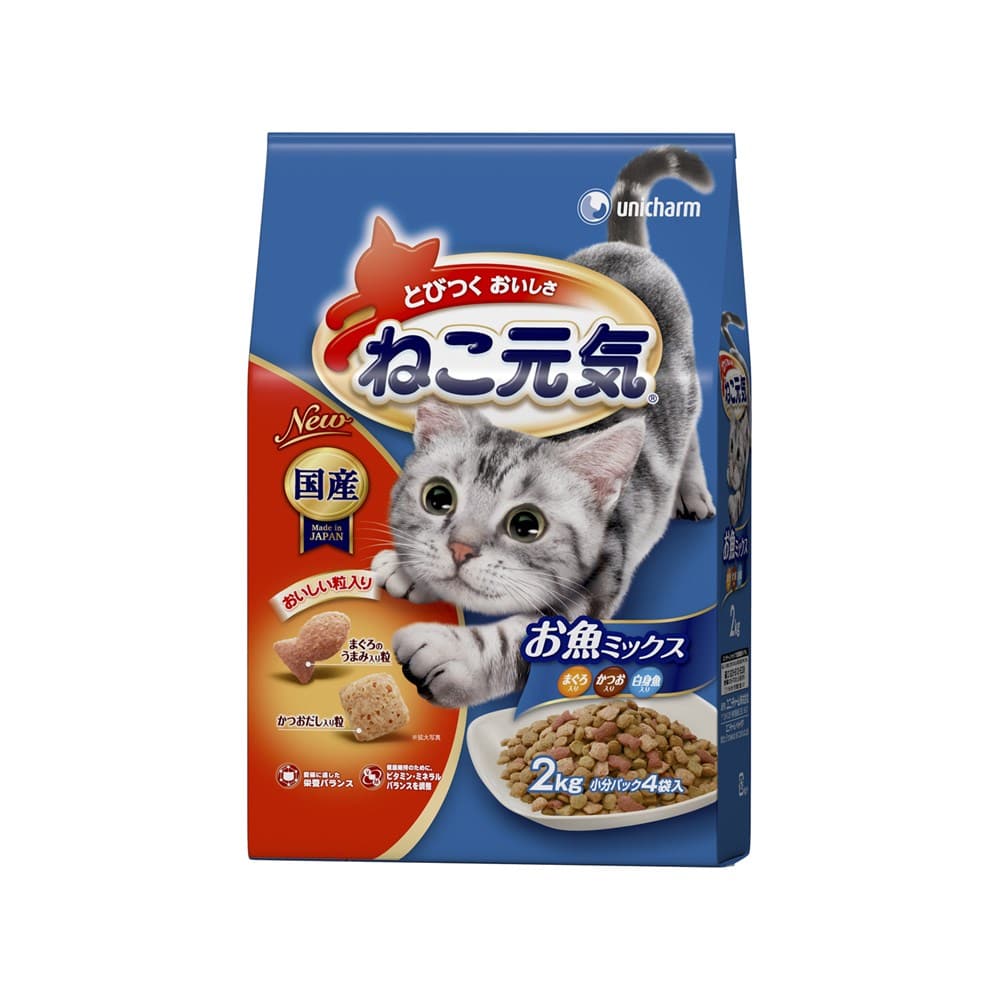 吸盤式キャットタワーで猫ちゃん空中散歩「JOYCATスカイトンネル
