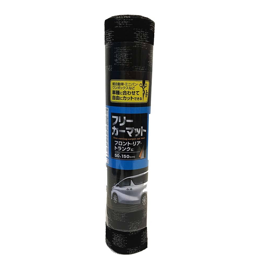 フリーカーマット　１５ＨＫ‐０７５１　Ｓ
