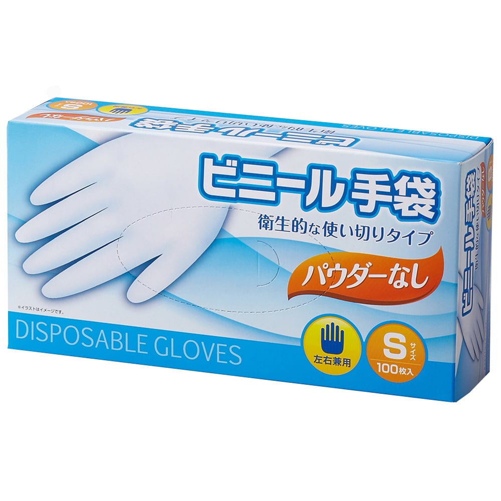 ビニール手袋パウダーなし S(S): ヘルスケア・ベビー・介護