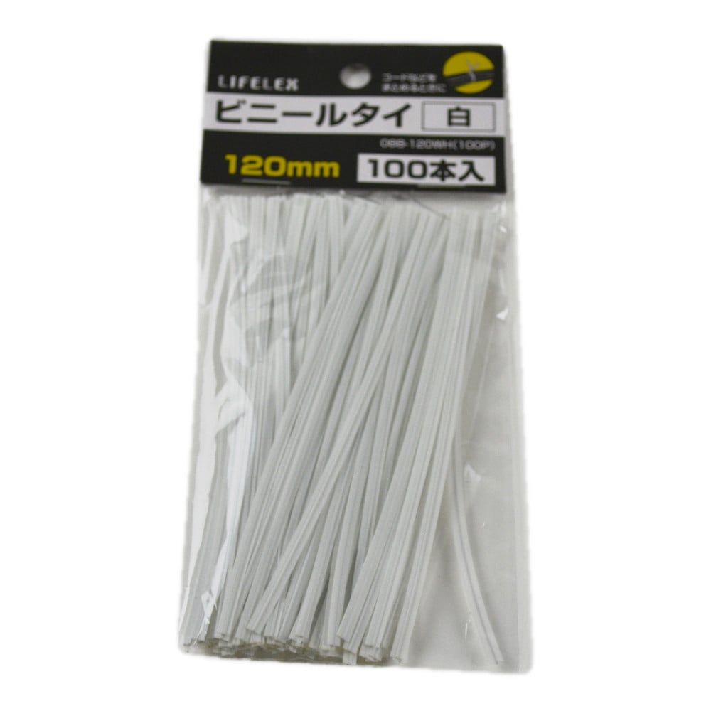 コーナン オリジナル ビニールタイ ０８ｂ １２０ｗｈ １００ｐ 作業用品 ワークウェア 運搬用品 ホームセンターコーナンの通販サイト