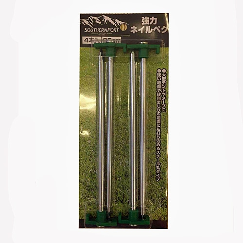 強力ネイルペグ　４本セット

