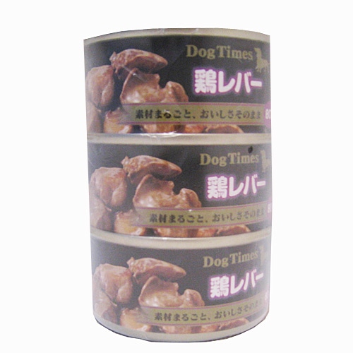 ドッグタイムスミニ缶　鶏レバー　８０ｇ×３