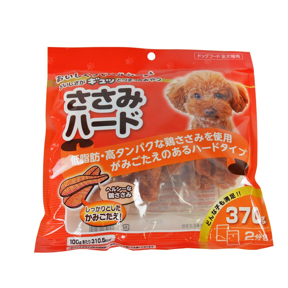 ささみハードタイプ ３７０ｇ 370ｇ ペット ホームセンターコーナンの通販サイト