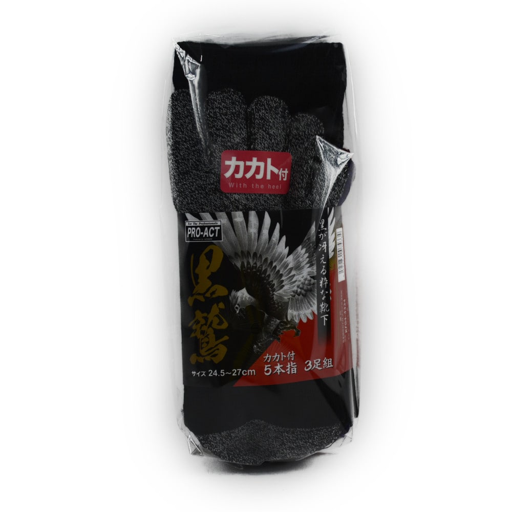 黒鷲　カカト付５本指　３足組　ＫＦ０４‐４３３４