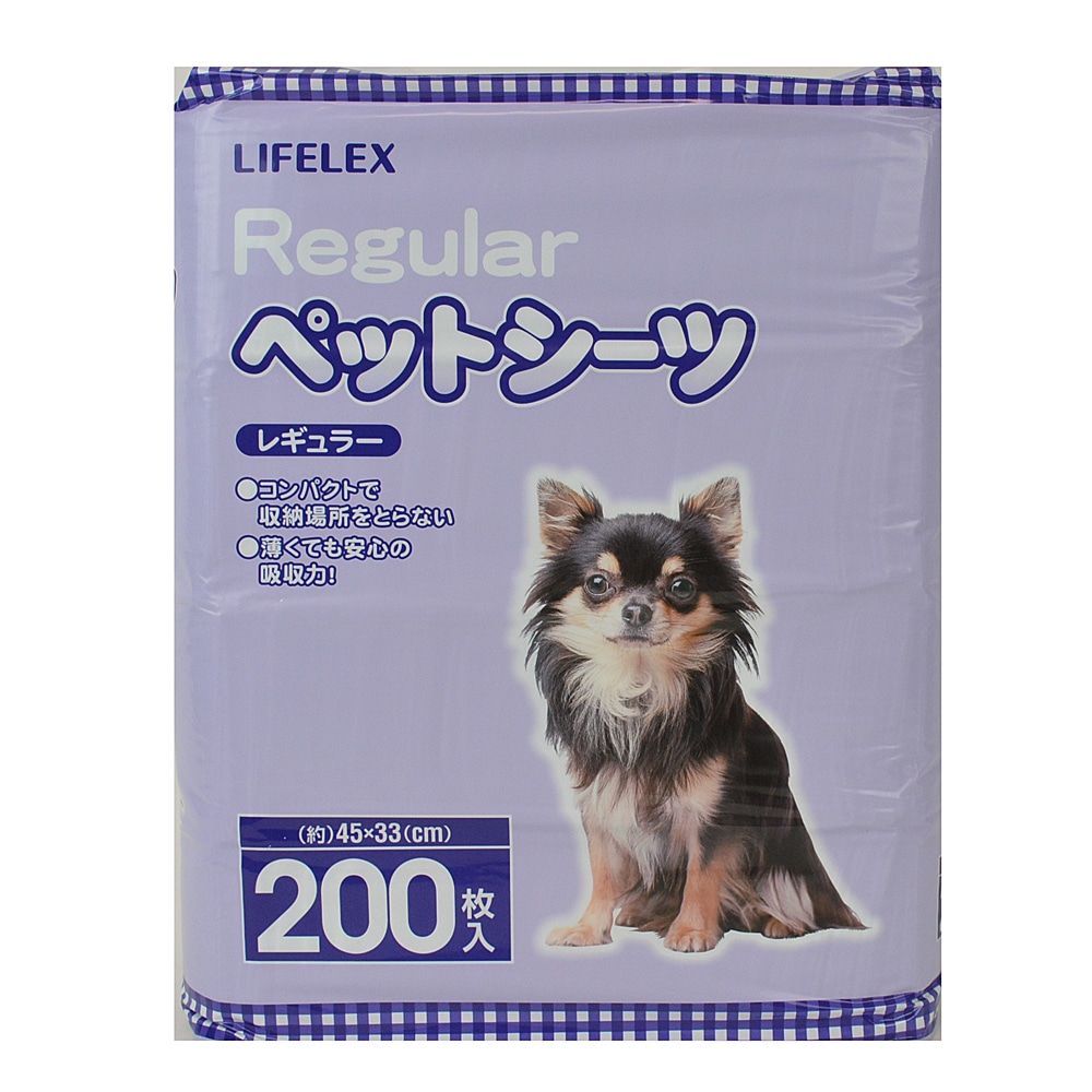 コーナン オリジナル LIFELEX ペットシーツ レギュラー 80枚 （人気激安）