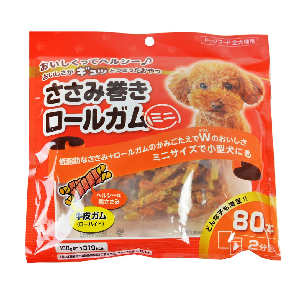 コーナン オリジナル ささみ巻カニカマ 120g kts12 0904 ペット ホームセンターコーナンの通販サイト コーナン オリジナル ささみ巻カニカマ 120g kts12 0904 ペット ホームセンターコーナンの通販サイト