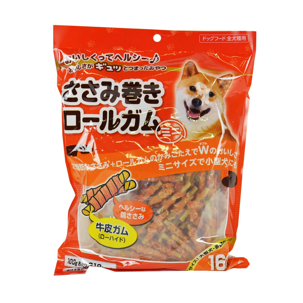 ささみ巻ロールガム　ミニ　１６０本