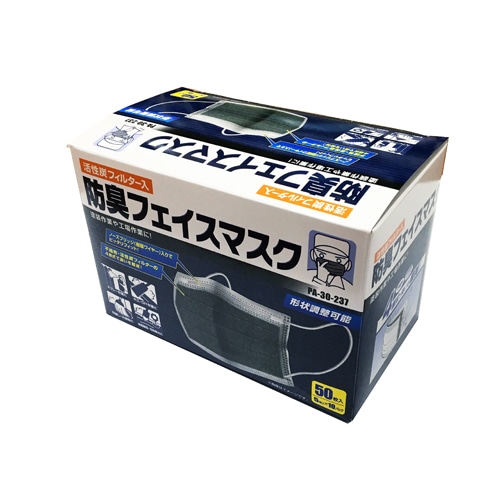 防臭フェイスマスク　５０枚入　ＰＡ‐３０‐２３７