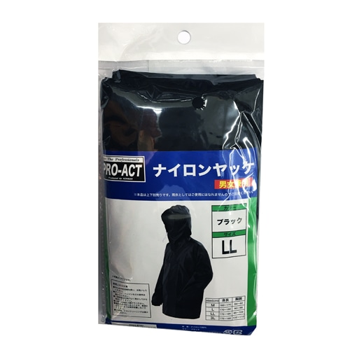 【アウトレット】ナイロンヤッケ　ブラック　ＬＬ ＬＬ