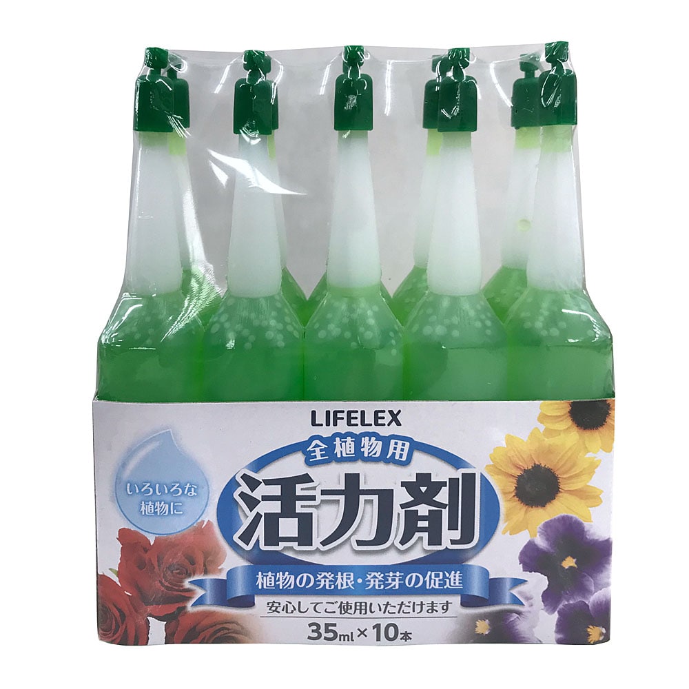 アンプル全植物用１０Ｐ　ＬＦＸ０９－５７９４ ３５ｍｌ×１０Ｐ